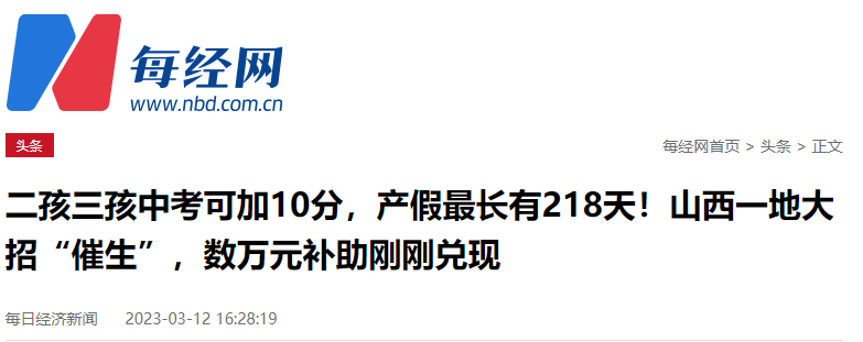 ea22adfc618e24b6309dc9a73c698c5.png